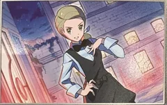 Waitress Reverse Holo 215