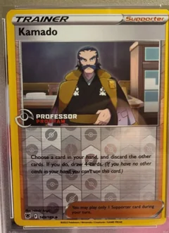 Kamado Reverse Holo Professor Program 149