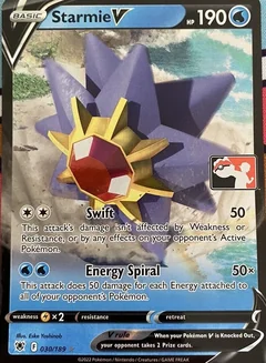 Starmie V Stamped 30
