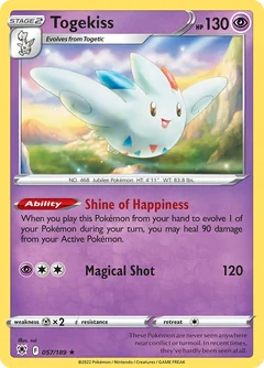 Togekiss 57