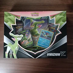 Virizon V Box