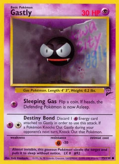 Gastly 75