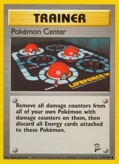 Pokemon Center 114