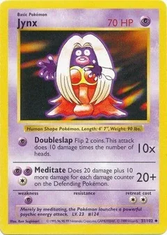Jynx Shadowless 31