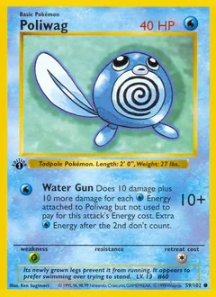 Poliwag 59