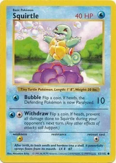 Squirtle Shadowless 63