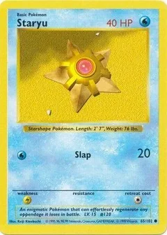 Staryu Shadowless 65