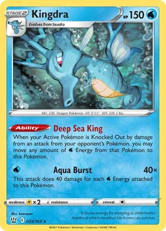 Kingdra 33