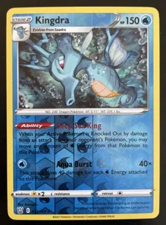 Kingdra Reverse Holo 33