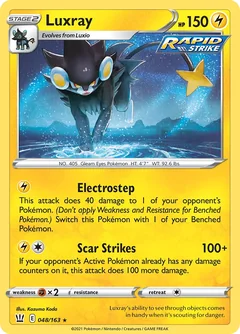 Luxray 48
