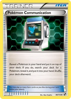 Pokemon Communication 99