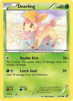 Samurott Holo Japanese Beginning Set 13
