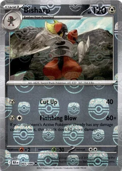 Bisharp Master Ball 65