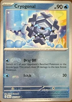 Cryogonal Master Ball 27