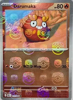 Darumaka Master Ball 13