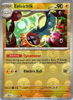 Eelektrik Poke Ball 31