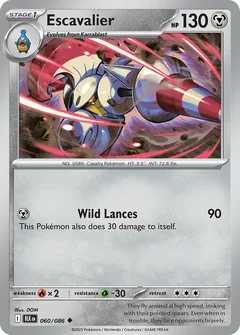 Escavalier Reverse 60