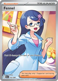 Fennel 162
