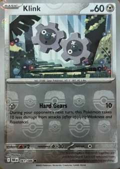 Klink Master Ball 61