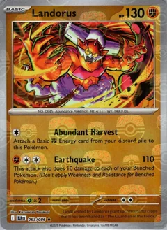 Landorus Master Ball 53
