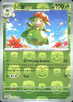 Lilligant Master Ball 7