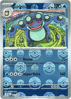 Seismitoad Poke Ball 21
