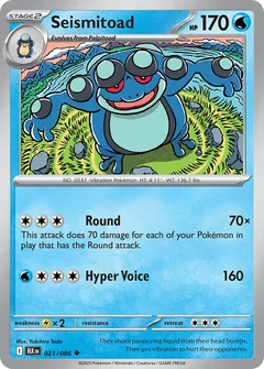 Seismitoad Reverse 21