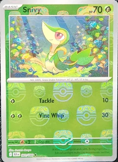 Snivy Master Ball 1