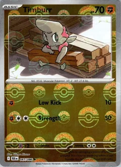 Timburr Poke Ball 47