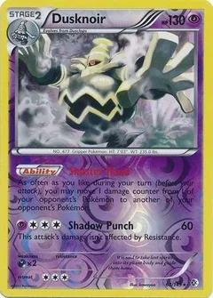 Dusknoir Reverse Holo 63