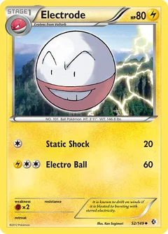 Electrode 52
