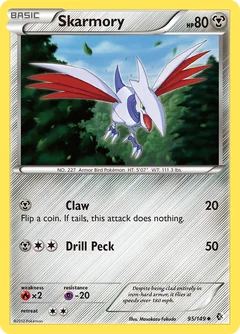 Skarmory 95