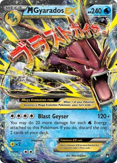 M Gyarados Ex 27