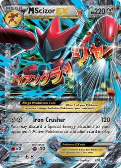 M Scizor Ex 77