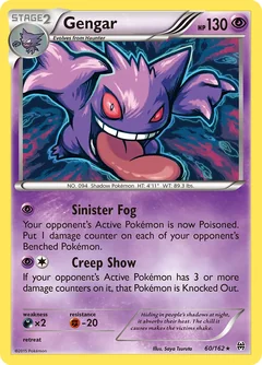 Gengar Holo 60