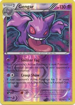 Gengar Reverse Holo 60