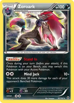 Zoroark 91