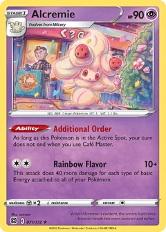Alcremie 71