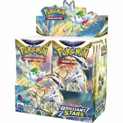 Booster Box