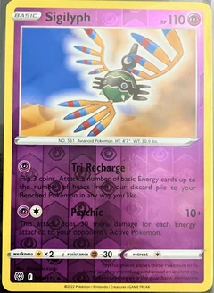 Sigilyph Reverse Holo 66