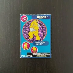 Hypno 97