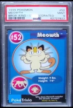Meowth 52