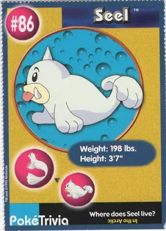 Seel 86