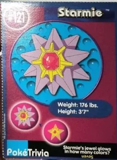 Starmie 121