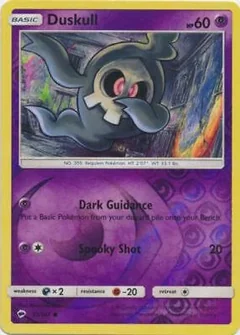 Duskull Reverse Holo 51