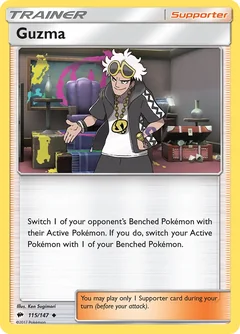 Guzma 2018 World Championship 115