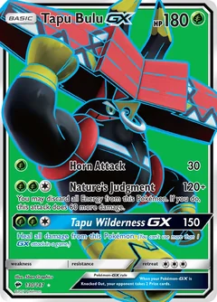 Tapu Bulu Gx 130