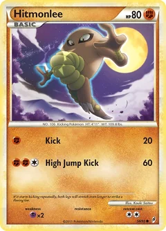 Hitmonlee 58