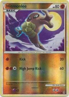 Hitmonlee Reverse Holo 58