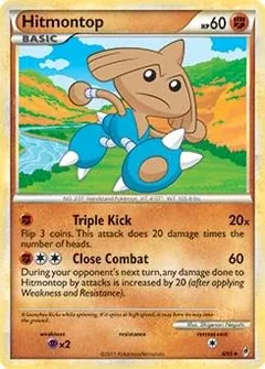Hitmontop Cosmos Holo 8